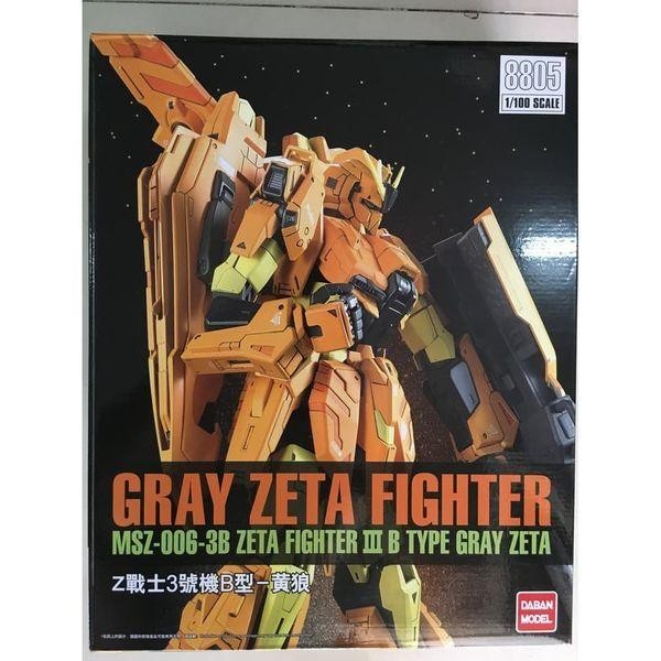 MG Gray Zeta Fighter 8805 Daban Model 1/100
