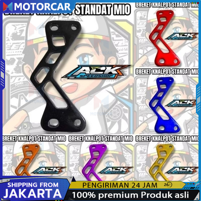 Breket knalpot mio karbu model standart / pangkom knalpot mio karbu