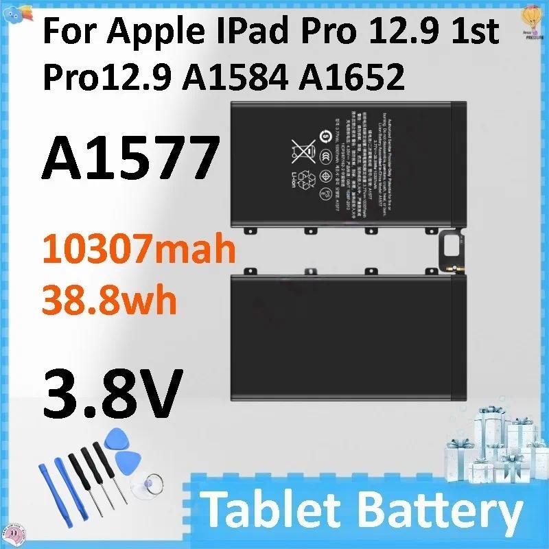 10307mAh A1577 3.8v Replacement Battery for Apple IPad Pro 12.9 1st Pro12.9 A1584 A1652