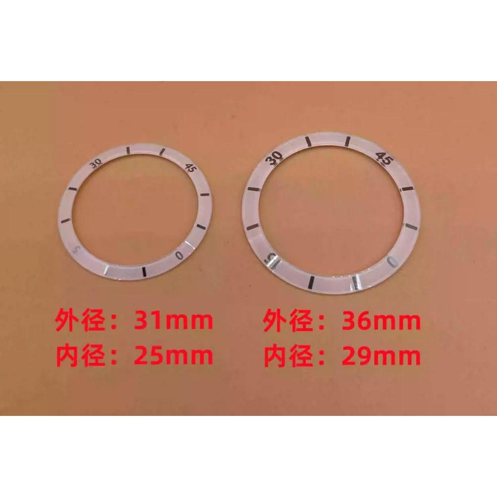 31mm and 36mm Ceramic Black White Watch Bezel Ring Insert Fits for J12