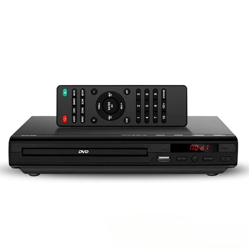 Home HighDefinition DVD Player EVD Player Children’S VCD Player  Mini CD Player