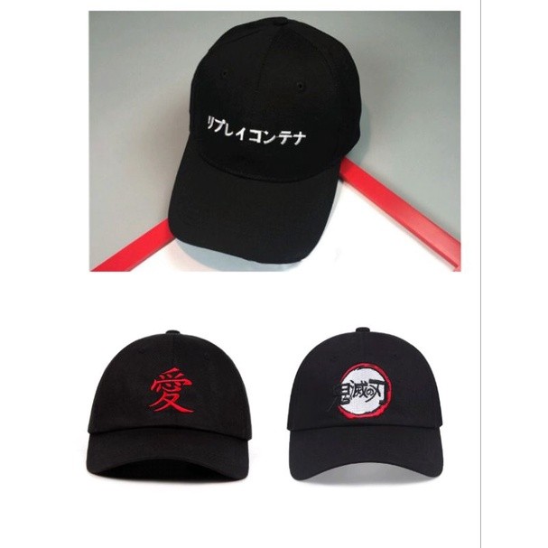 Topi baseball tulisan Jepang |Katakana|