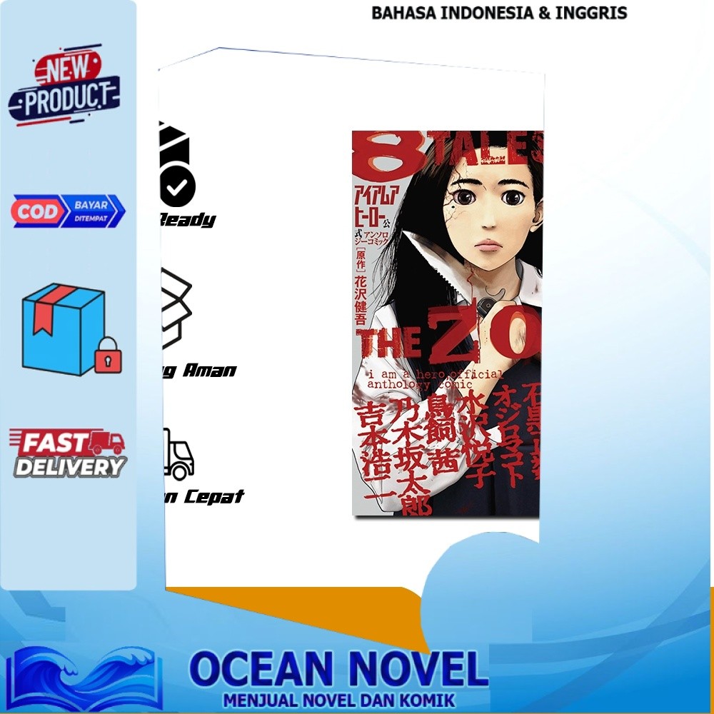 Komik horor 8 Tales of the ZQN - English