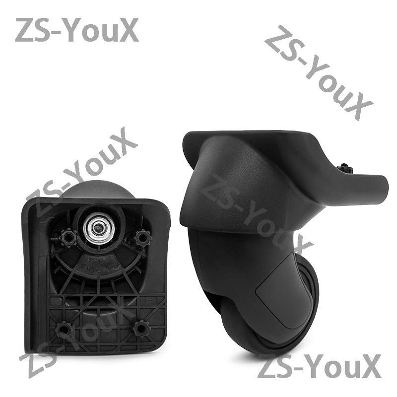 Suitable for Replacing Luggage Wheels with Luggage Accessories HPW28300 Universal Wheels for Travel 