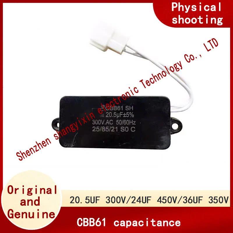 CBB61 20.5UF 300V/24UF 450V/36UF 350V Gasoline diesel generator Capacitor EC-2500CX 2kw3kw