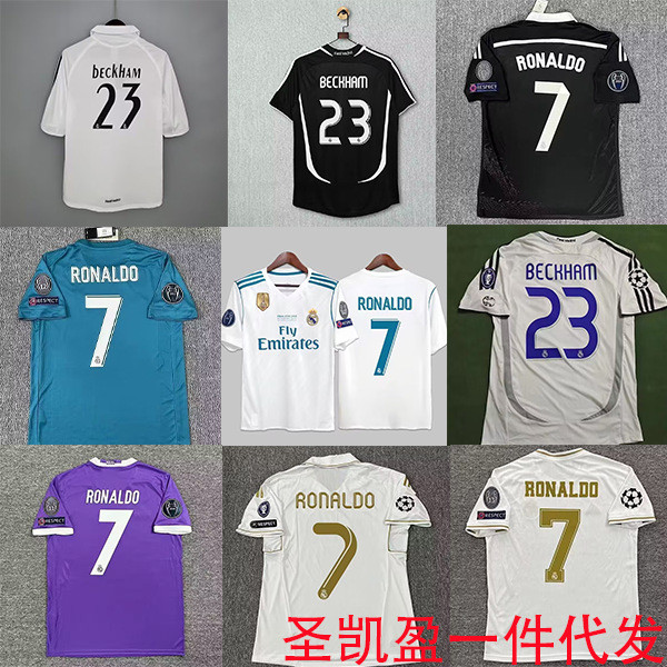 20268zq 39 jersey sepak bola dan kit sepak bola 4