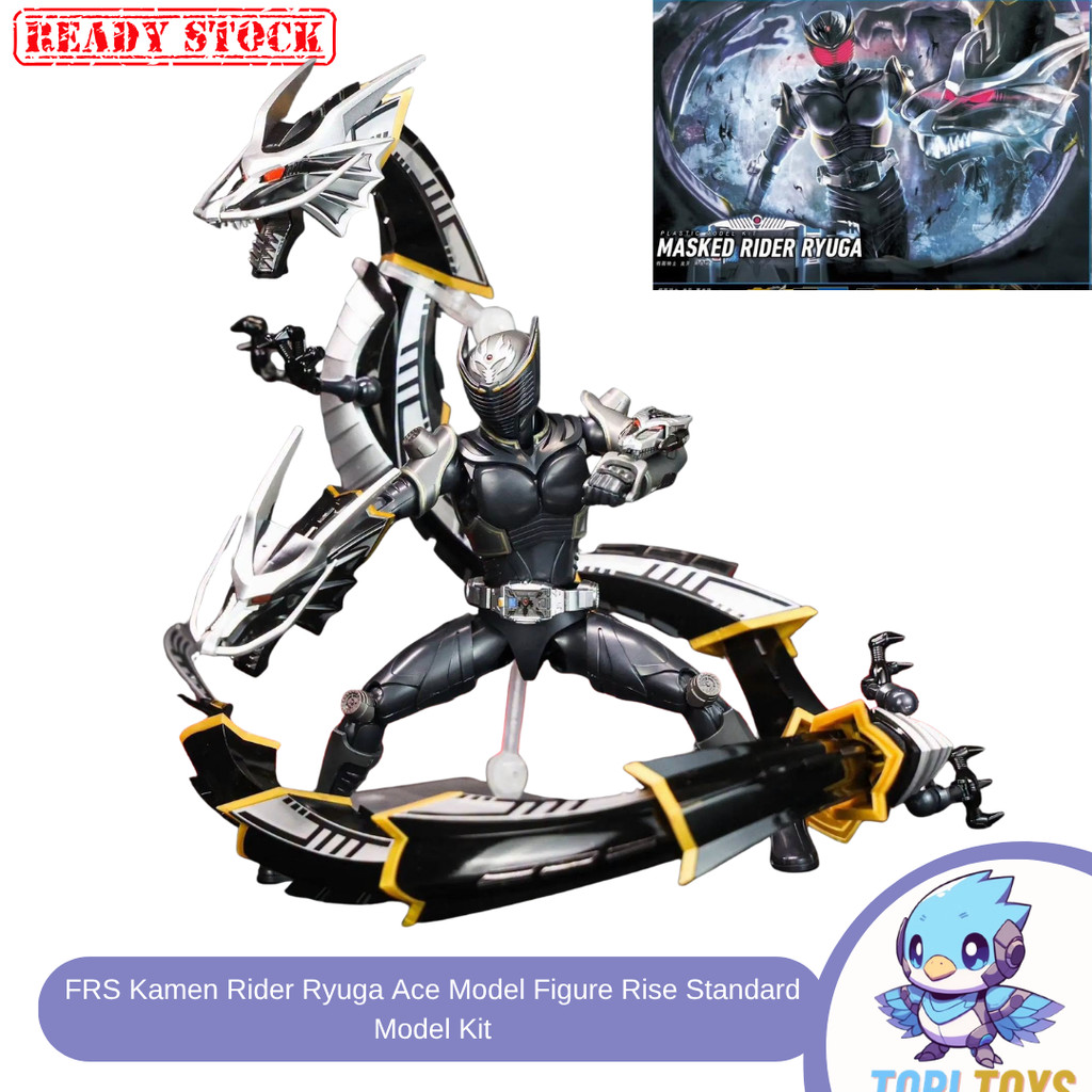 FRS Kamen Rider Ryuga Ace Model Figure Rise Standard Model Kit