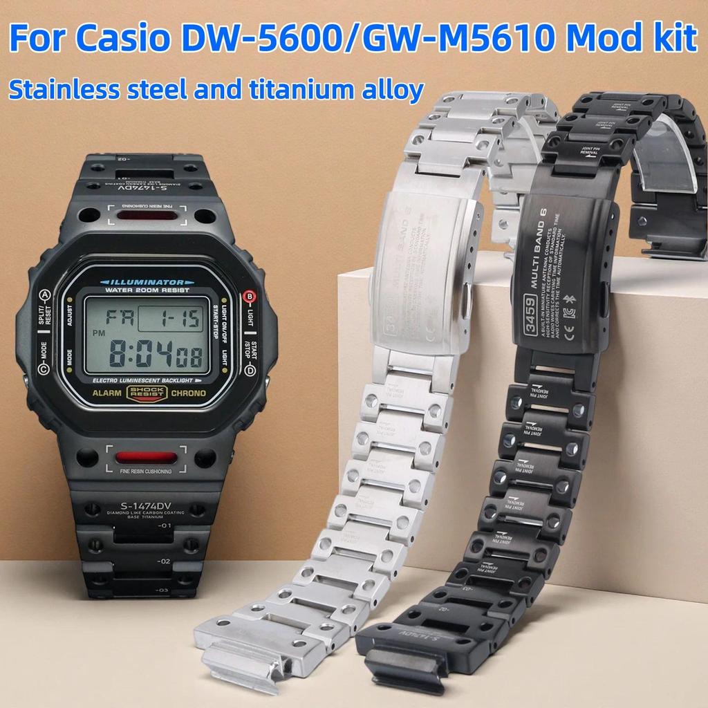DW5600 Mod kit metal case+band For Casio GW-B5600 GMW-5610 DW-5600 | Stainless steel | Titanium Allo