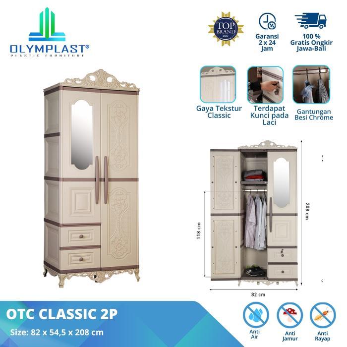 Olymplast Lemari Pakaian Plastik 2 Pintu - OTC 02P Classic