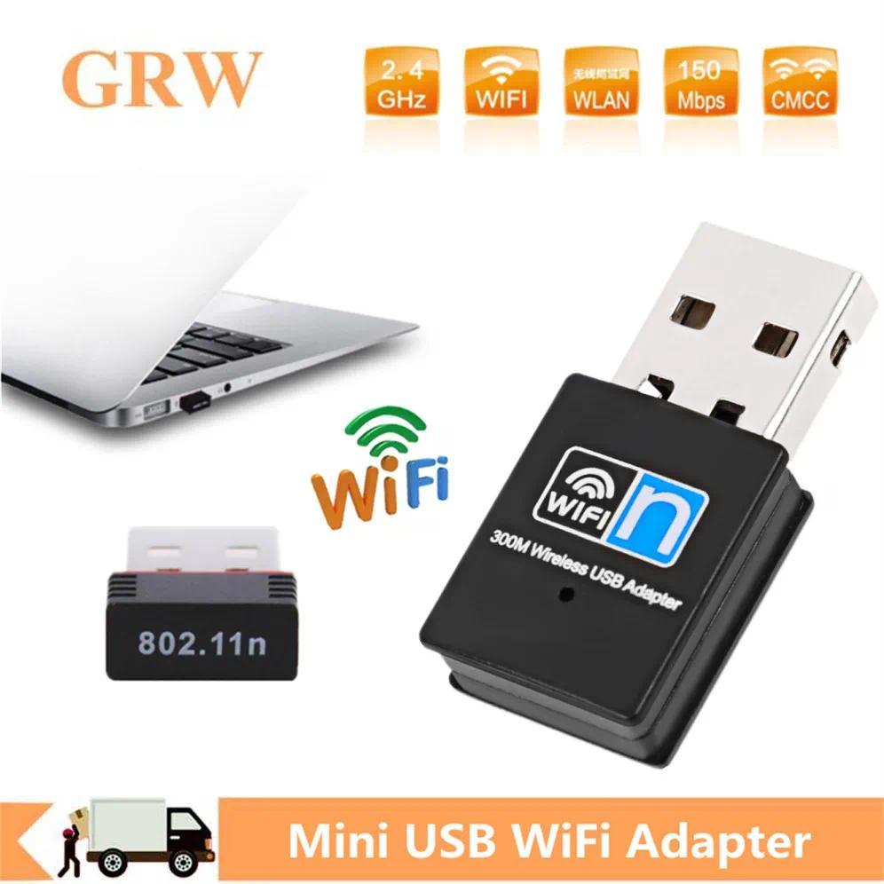 GRWIBEOU 300Mbps USB Wifi Adapter 80211n 150Mbps Wireless Receiver Dongle USB Network Card For Deskt