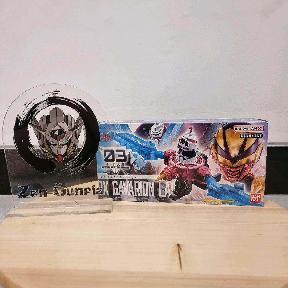 DX Gavarion Laser BANDAI DX Gavan Infinity Project RED