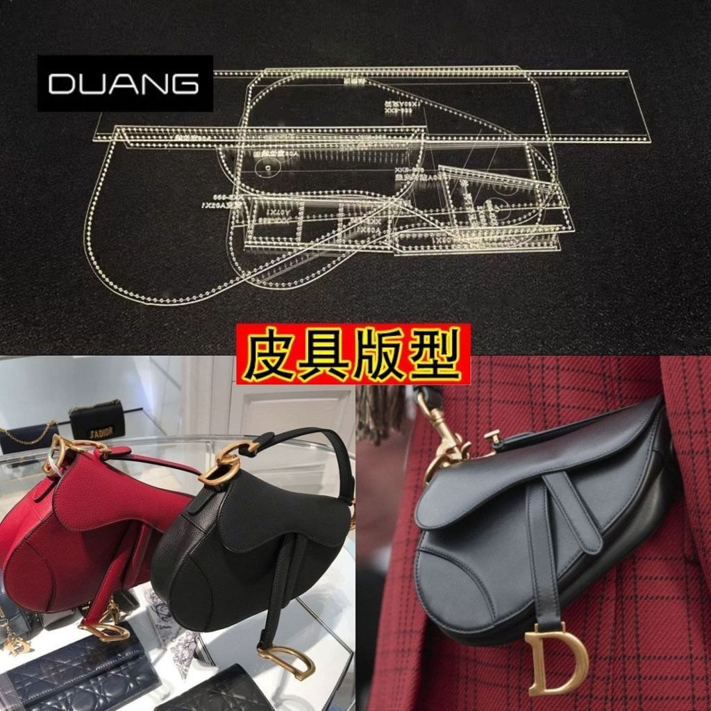 Pola Tas Selempang Dior Saddle Kulit Premium Akrilik | Acrylic Shoulder Bag Leather Pattern DIY AP63