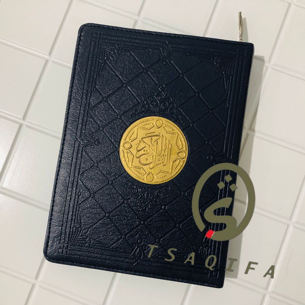 Al Quran TIKRAR B6 RESLETING SYAAMIL Al Quran Hafalan Tikrar B6 Al Quran Saku Tikrar