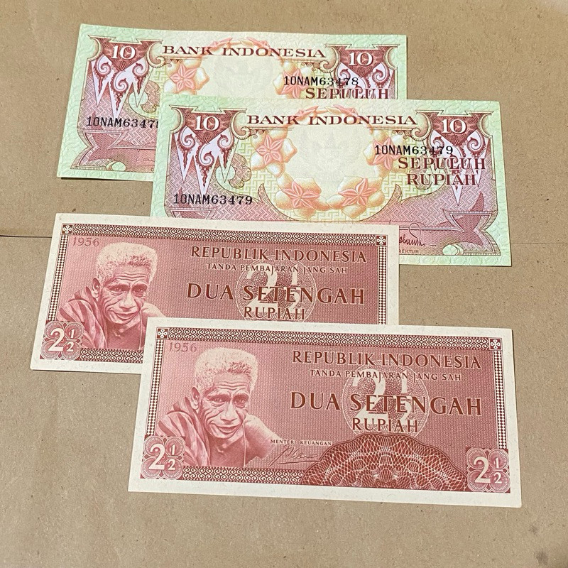 PAKET SET MAHAR 25 RUPIAH KERTAS INDONESIA