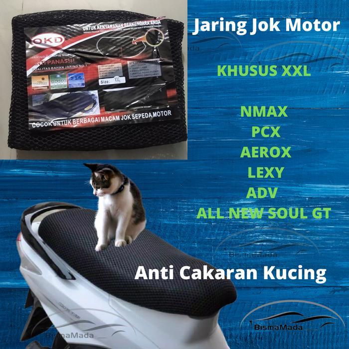 SARUNG / JARING / COVER / PELINDUNG JOK MOTOR KHUSUS AEROX