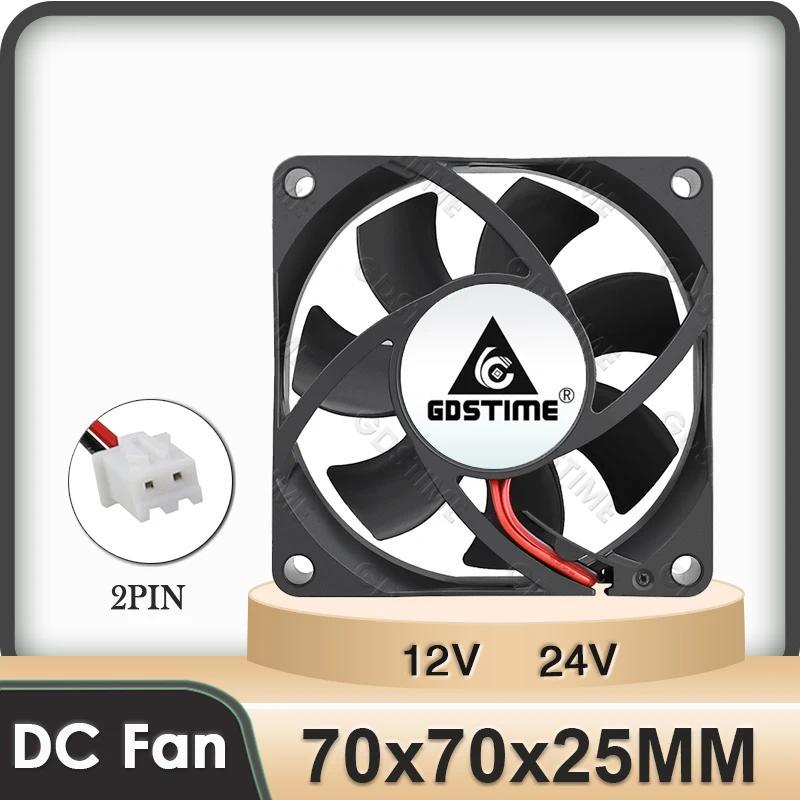 Gdstime DC 12V/24V 7025 Brushless Cooler 70x 25mm PC Case CPU Raator 7cm computer case Cooling Fan 7