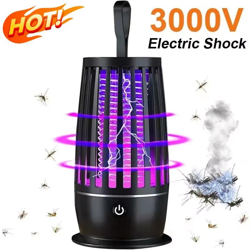 Portable Mosquito Killer Lamp Electric Fly Trap Insect Killer USBRechargeable Outdoor Mute Anti Mosq