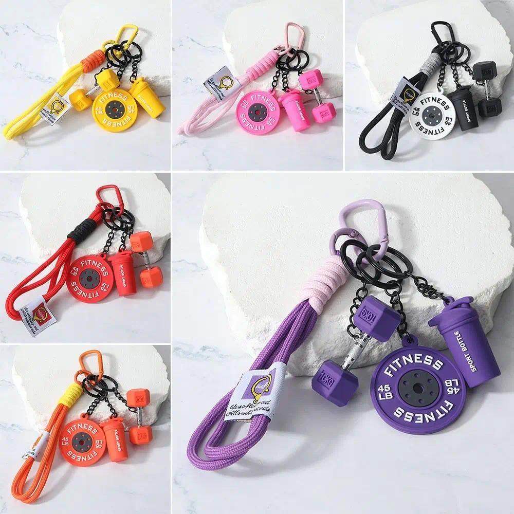 Fashion Detaable Fitness Series Pent Simulation Style with Buckle Dopamine Plates Keyain Simulation 