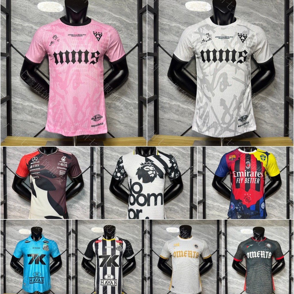 20268zq 17 jersey sepakbola dan kit sepak bola 1