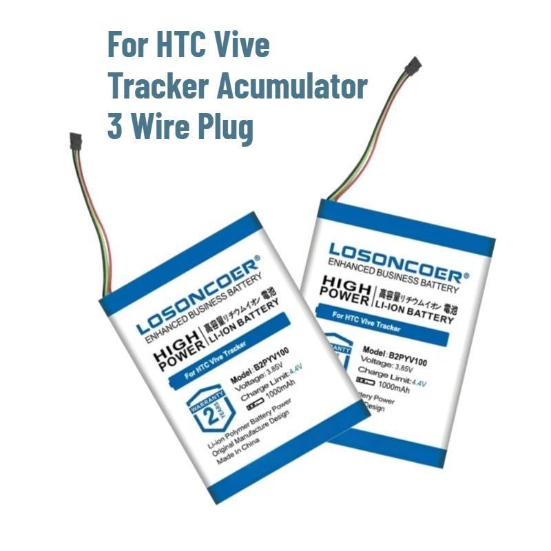 New 1000mAh B2PYV100 Replacement Battery For HTC Vive Tracker Acumulator 3 Wire Plug Batteries