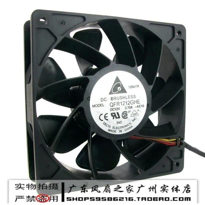 For Delta 1238 12cm 12v 27a dual ball line car fan