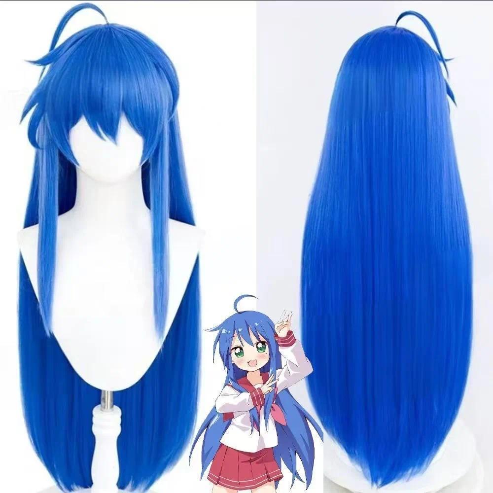 Anime Lucky Star Izumi Konata Cosplay Izumi Konata Costume Wig Sets Halloween Anime Long Straight Da