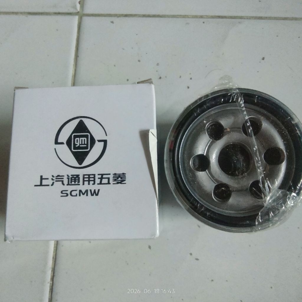 Filter Oli Wuling Confero Original
