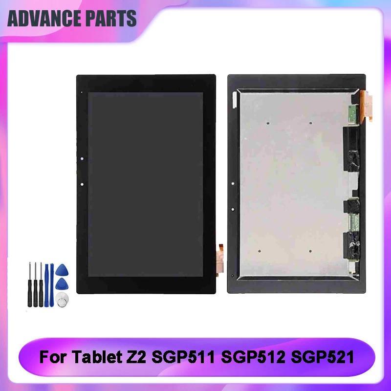 For Sony Xperia Tablet Z2 SGP511 SGP512 SGP521 SGP541 SGP551 SGP561 LCD Display Touch Screen Digitiz