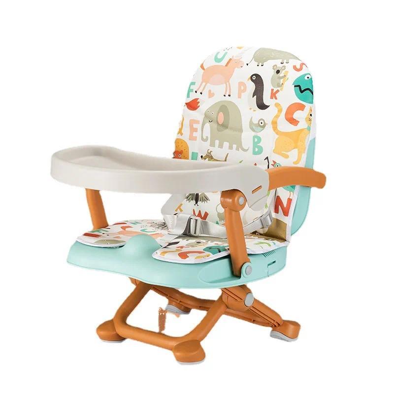 Baby Dining Chair Children's Dining Chair Portable Short Style Outdoor Chair Baby Dining Table Simpl