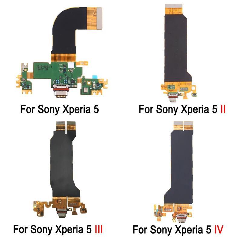 USB Charging Port Flex Cable For Sony Xperia 5 IV 2022 / Xperia 5 III 2021 / Xperia 5 II 2020 / Xper