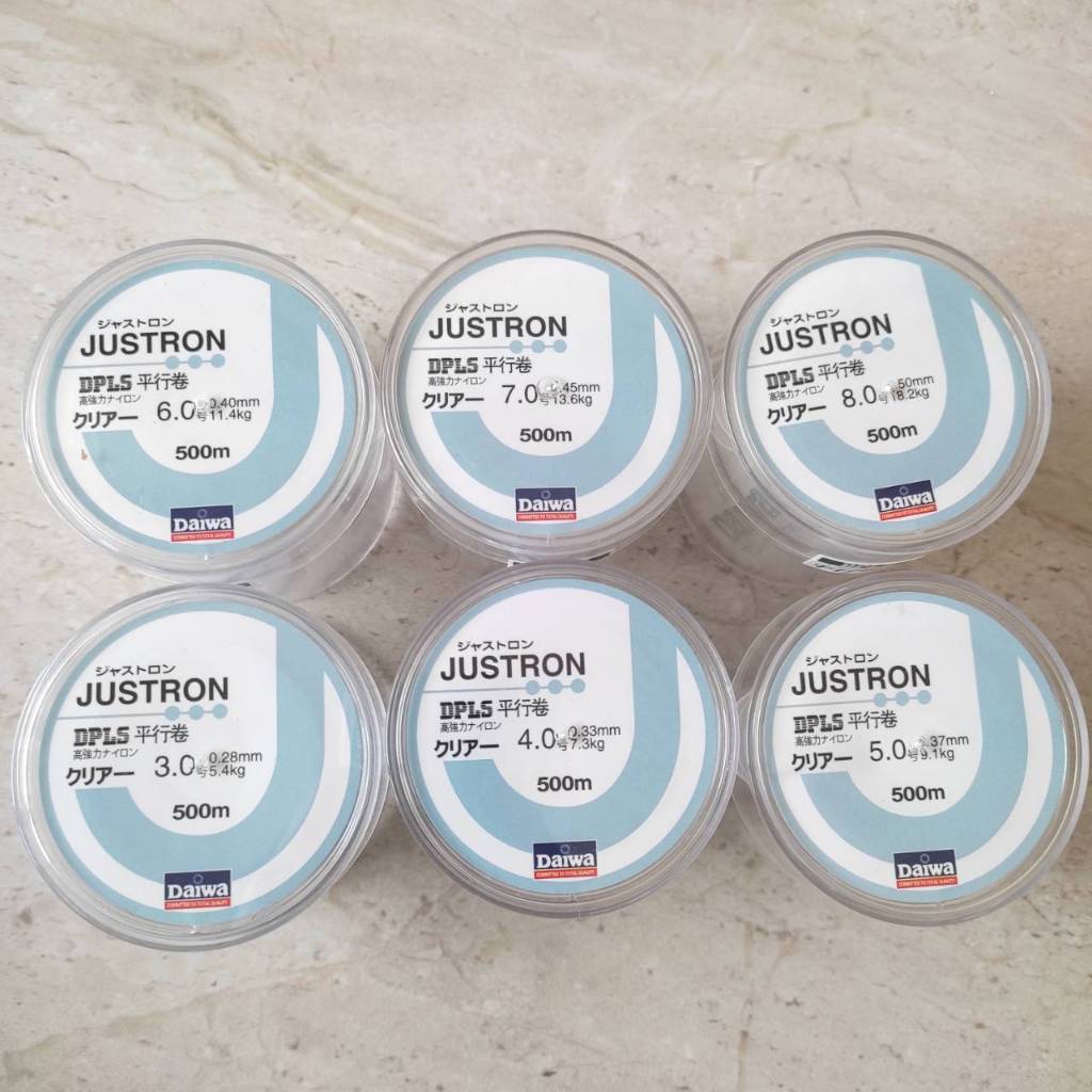 Senar Daiwa Justron 500 M ORIGINAL