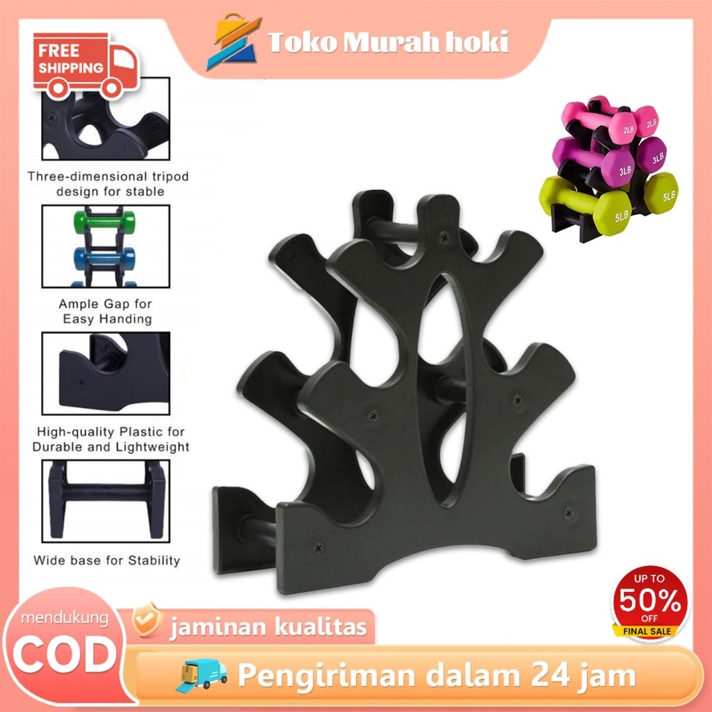 Rak Dumbbell 3 Susun Stand Barbel Holder Dumbbell Plastik Rak Barbel Rumah Tangga Berukuran Kecil