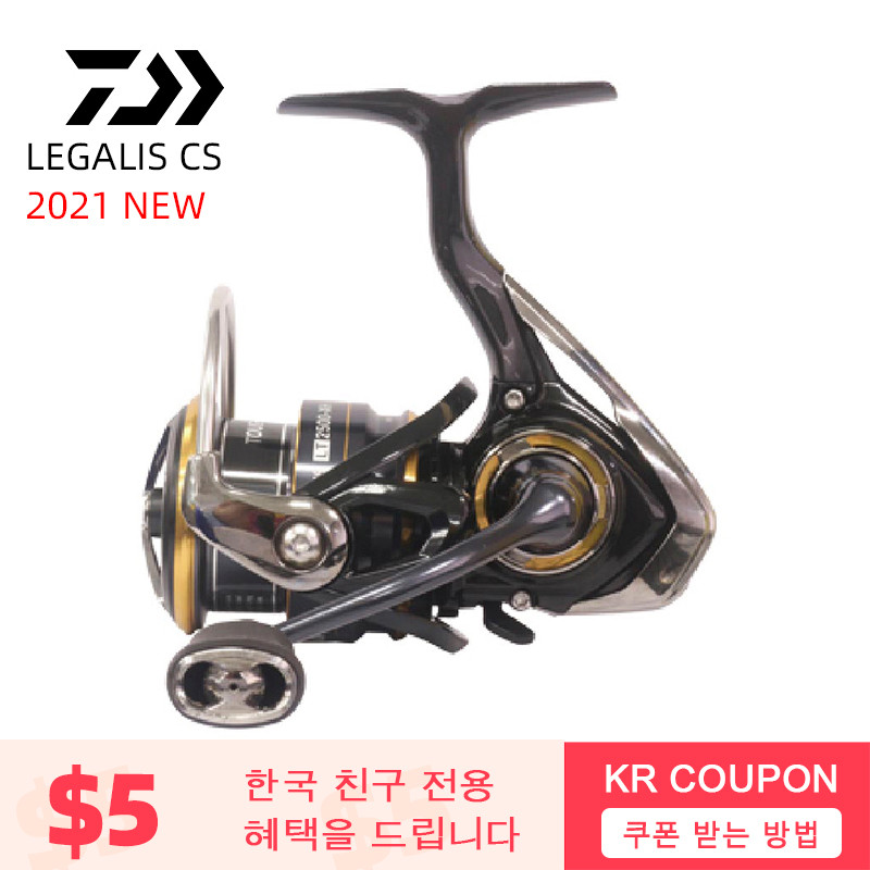 2021 NEW DAIWA LEGALIS CS LT Fishing Reels Spinning Wheel 6+1BB Max Drag 12KG