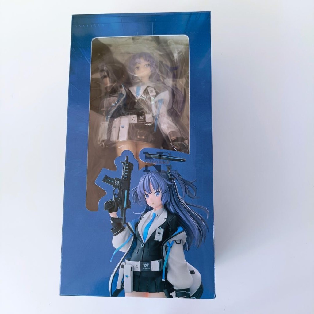 PVC Action Figure 1/7 Blue Archive - Hayase Yuuka Wanderer