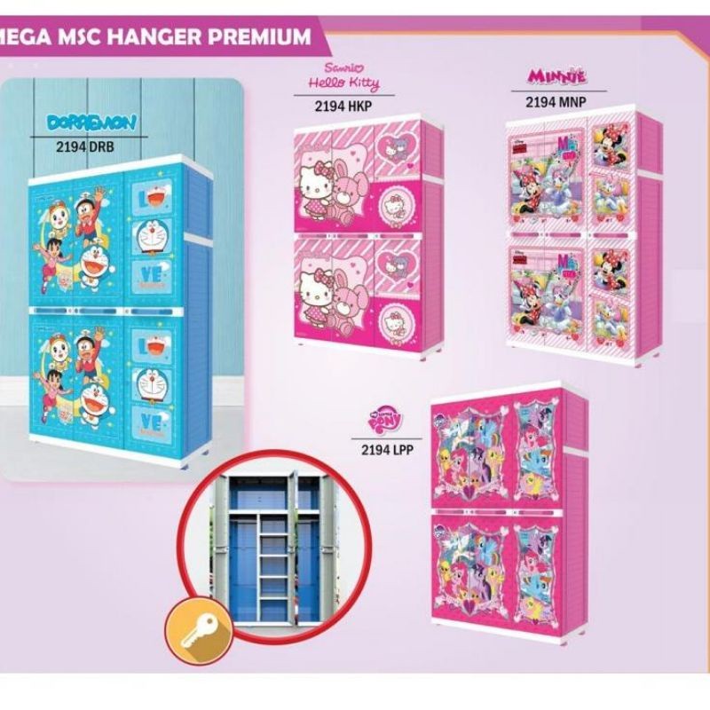 (KHUSUS BOGOR) NAIBA MEGA PREMIUM HANGER 2194