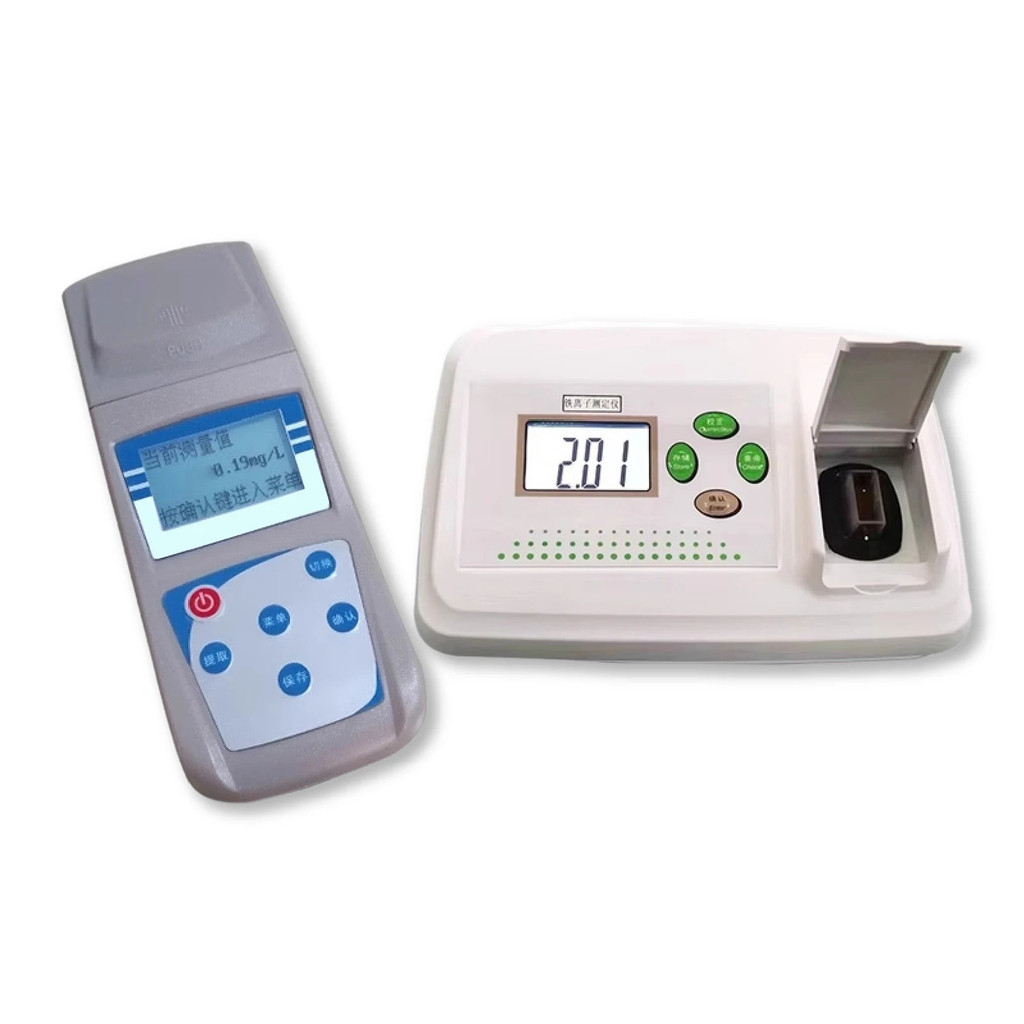 Portable Iron Ion Meter TFe Analyzer Water Iron Tester Heavy Metal Water Quality Detector Fe Ion Con