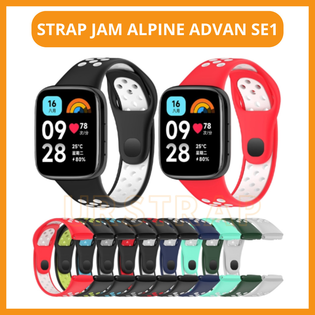 Strap Advan Se1 Sport Anti Gerah Tali Jam Pengganti Advan Se1