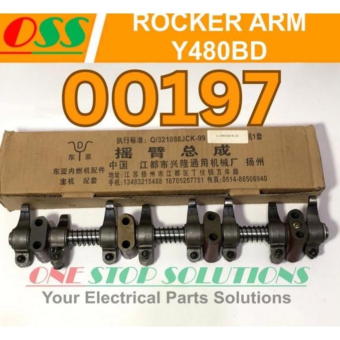 CHIEDRO ROCKER ARM WEIFANG KOFO RICARDO Y480BD