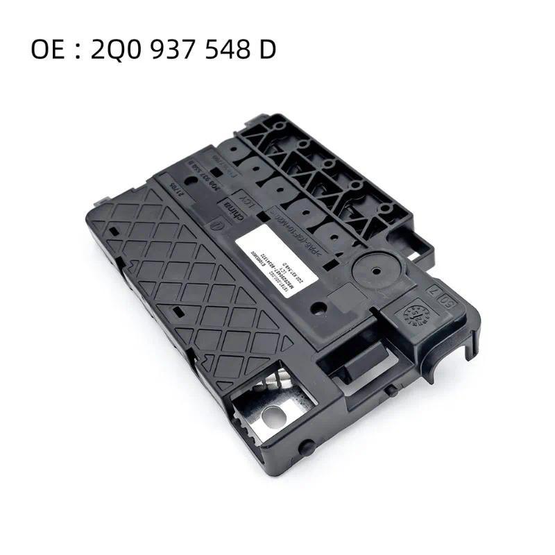 Engine Compartment Fuse Box Main Fuse Box For VW For POLO, For JETTA, For SKODA, For A1 2Q0937548D