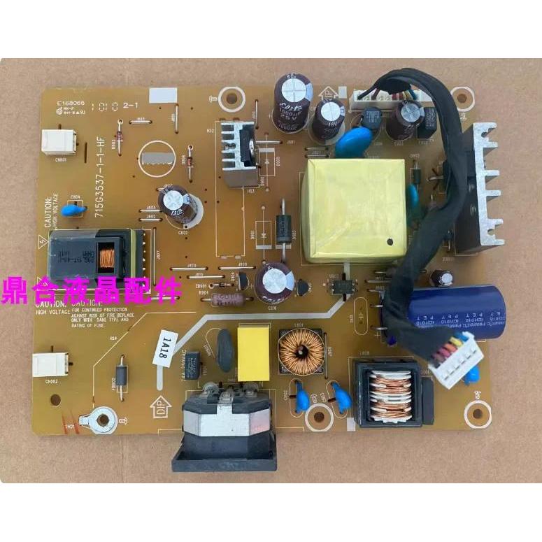 Original E2210C E2210HC High Voltage Board E2210C E2210HC Power Board 715G35371HF