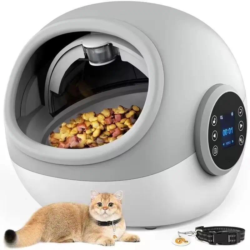 Elecpet Pet Feeders Automatic Door Chip Smart Automatic Feeding System for Dogs Cats