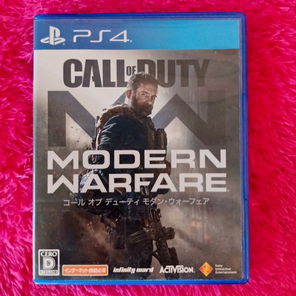 COD MODERN WARFARE 2019 BD PS4