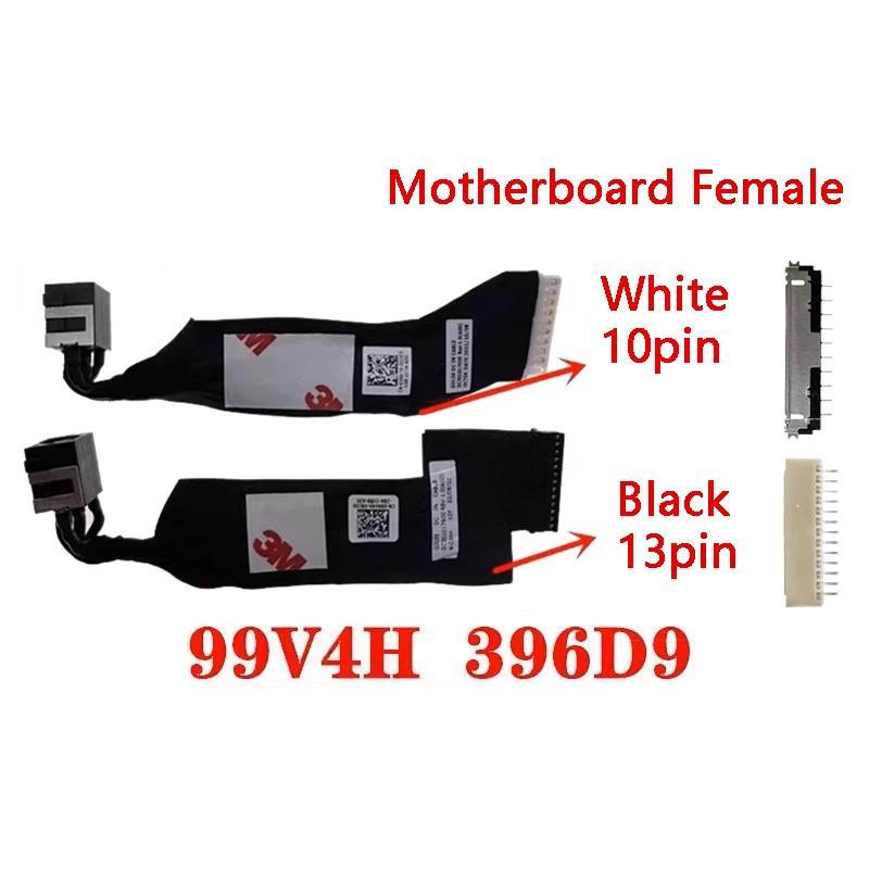 5PCS Genuine Power Jack Cable For Dell G15 5510 5511 5515 5520 5521 5525 G16 7620 7625 Alienwar M15 