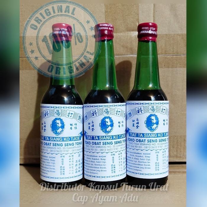 Arak Gosok Seng Seng Tong (ramuan tradisional)