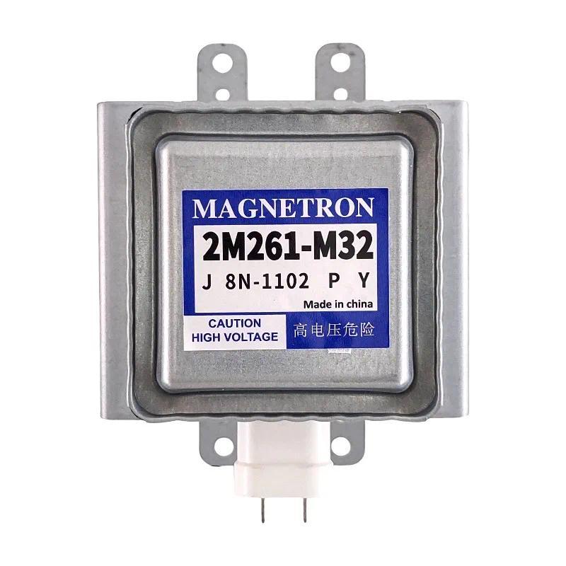 new for Panasonic Microwave Oven Magnetron 2M261M32 Microwave Parts