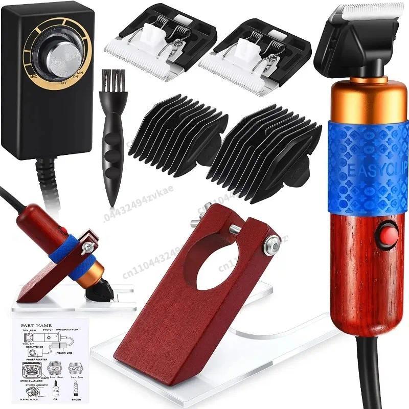 Tufting Trimmer with stand Electric Carpet Clipper 200W DIY Tufting  Scissor Carpets Carving Machine