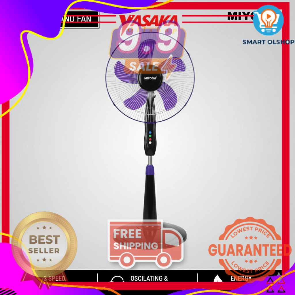 Miyoshi Kipas Angin Berdiri 1603 / Stand Fan 16" Harga Grosir