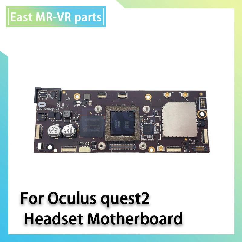 al VR Headset Motherboard For Meta Oculus Quest 2 Logic Board Mainboard Repair Replament Parts 64G 1