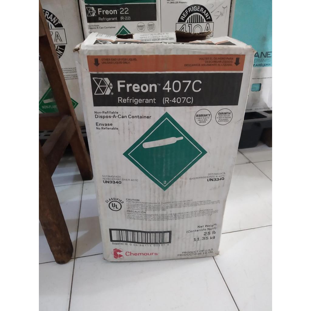 FREON R407 CHEMOURS USA / SHANGHAI CHEMOURS USA R407 ORIGINAL