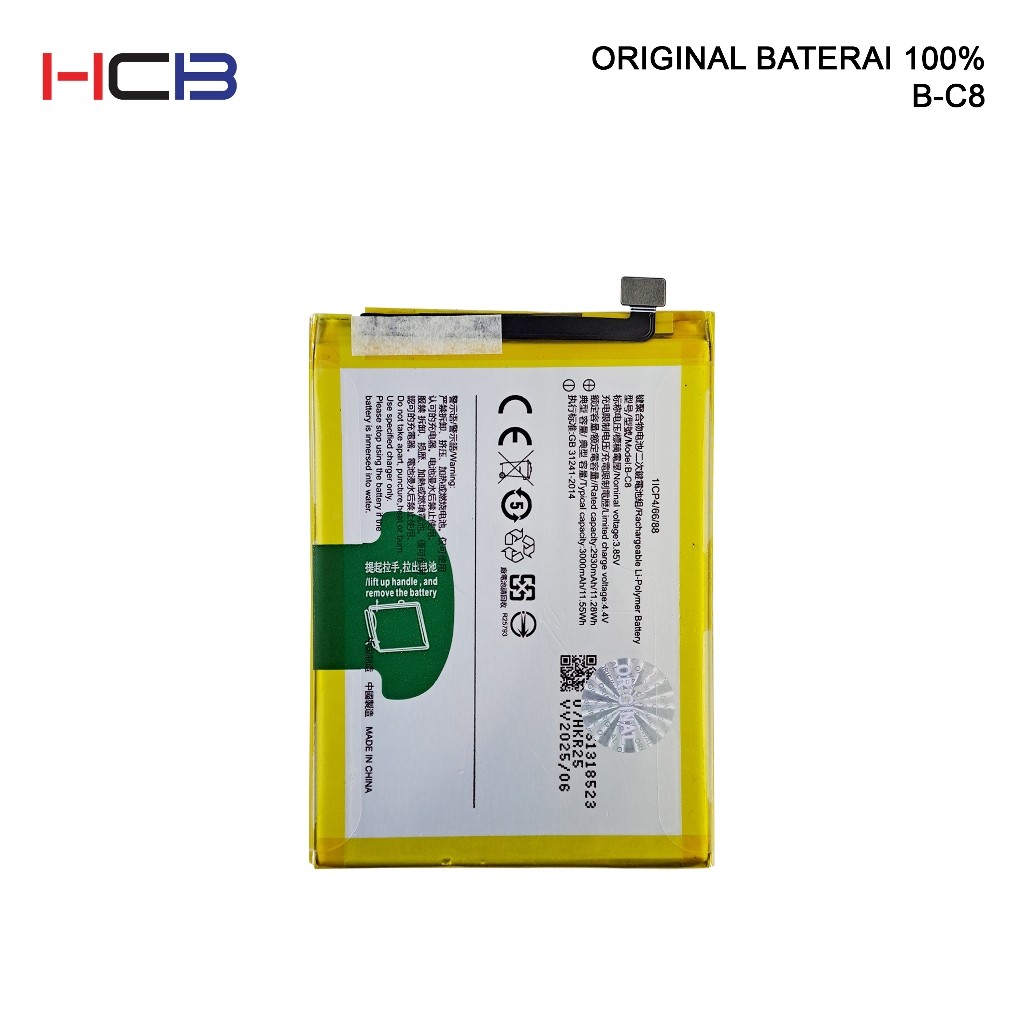 BATERAI VIVO B-C8 VIVO Y69 ORIGINAL BATERAI100%